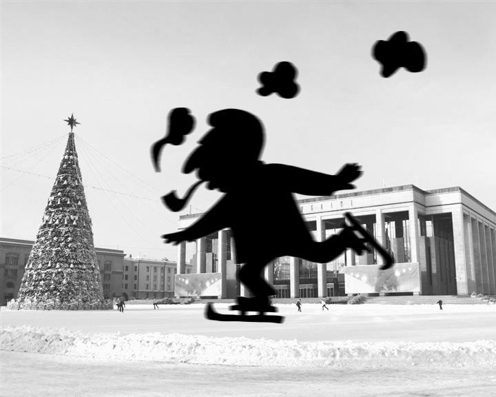 плошча